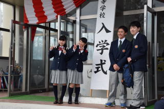 入学式