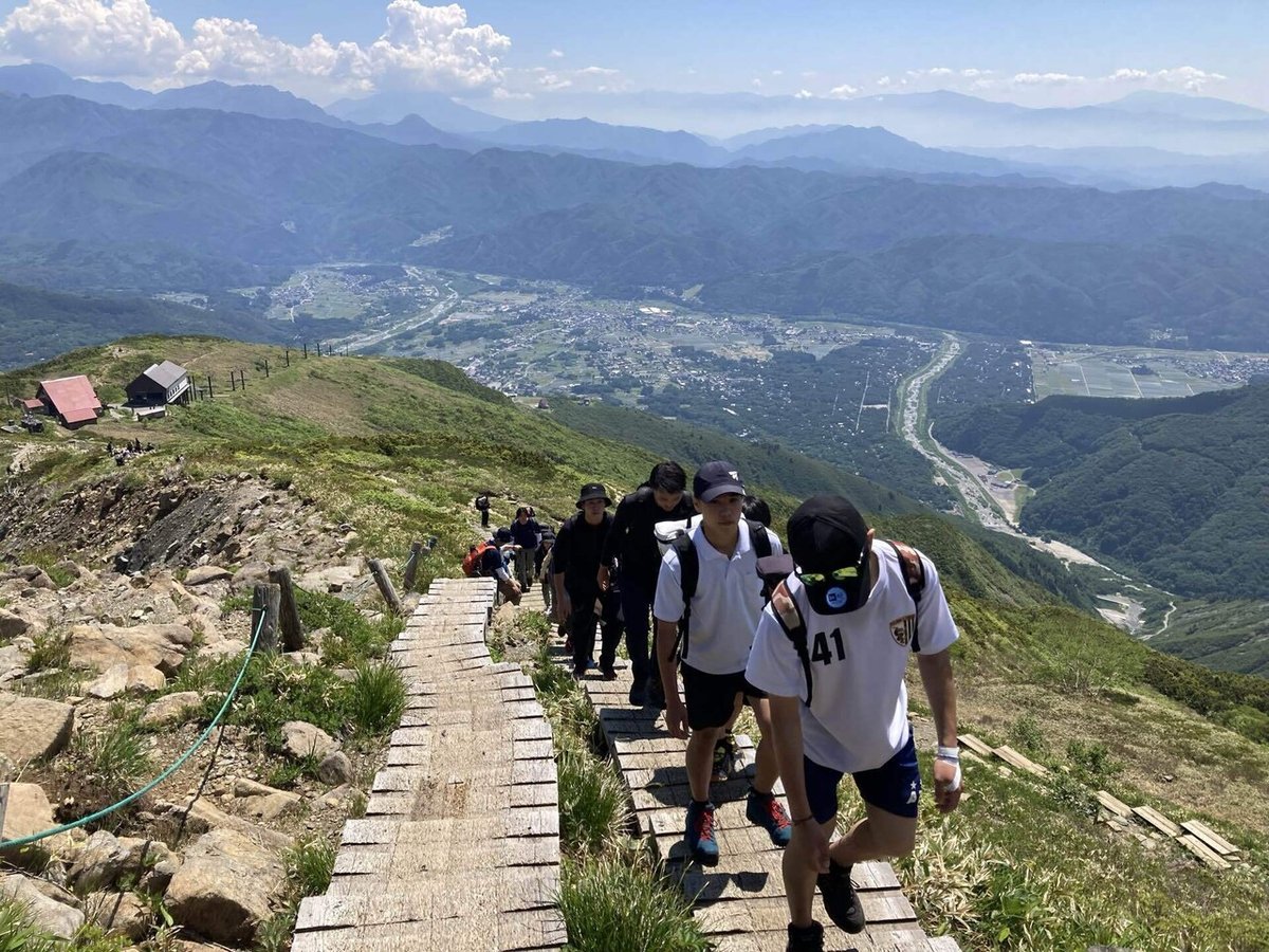 登山